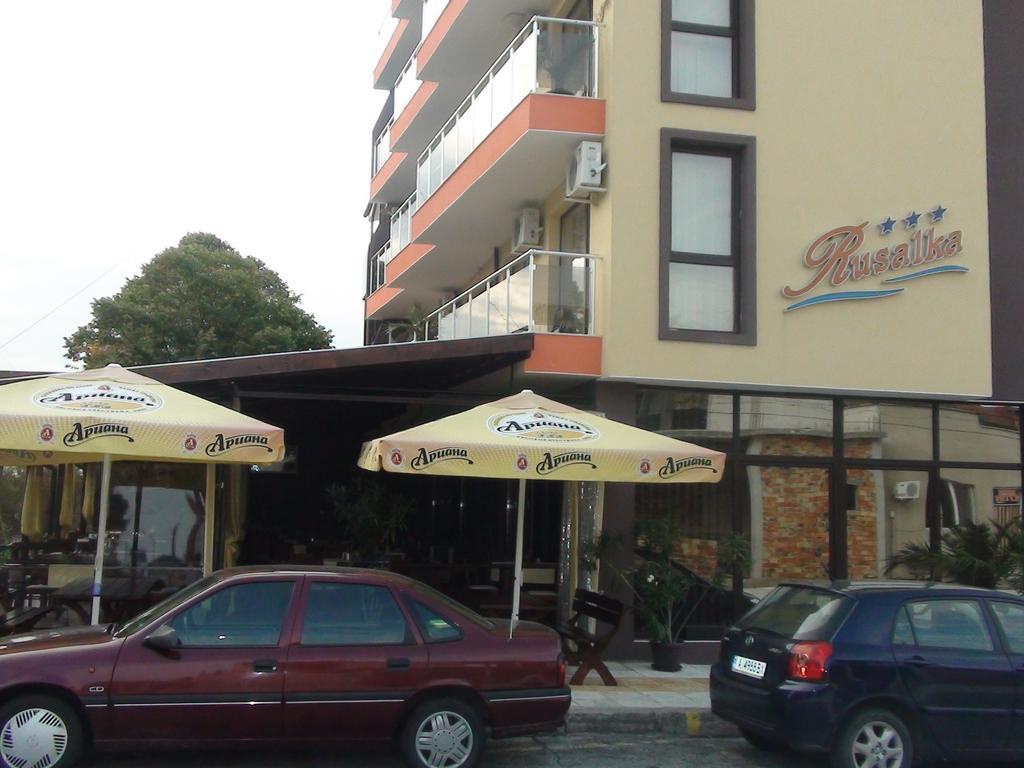 Hotel Rusalka Kiten  Exterior photo
